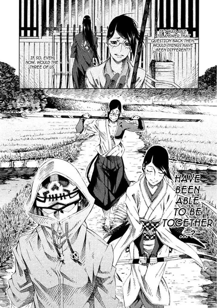 Zerozaki Soushiki no Ningen Shiken Chapter 17 15